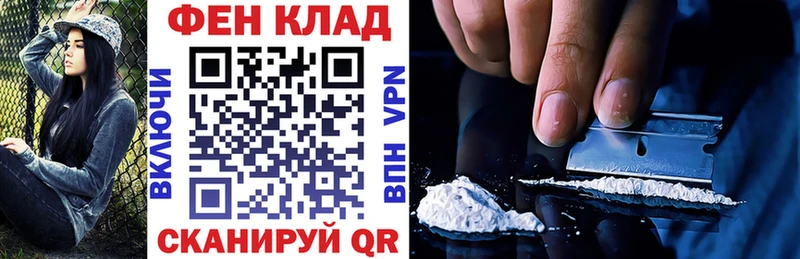 АМФЕТАМИН 97%  blacksprut ссылки  Томск 