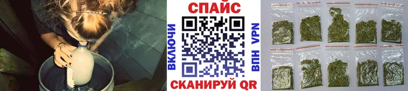 Бутират 99% Томск