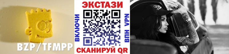 гидра ТОР Томск ЭКСТАЗИ Punisher