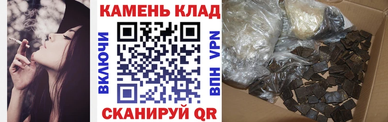 ГАШ Изолятор  сколько стоит  Томск 