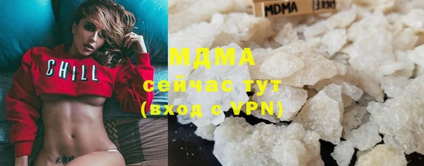 мяу мяу мука Алексеевка