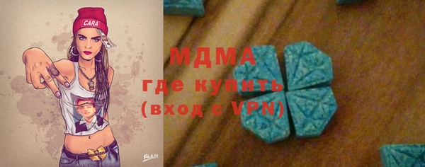 МДПВ Алексин