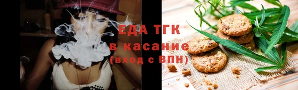 мяу мяу мука Алексеевка