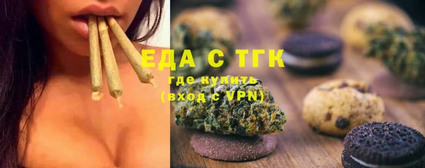 COCAINE Алзамай