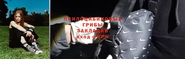 кокс Магас