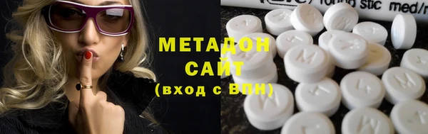 индика Магадан