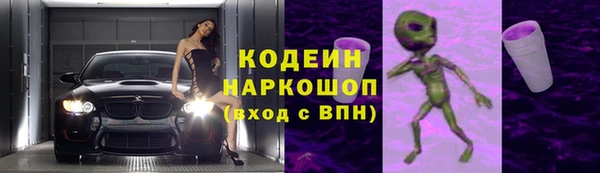 СК Майский