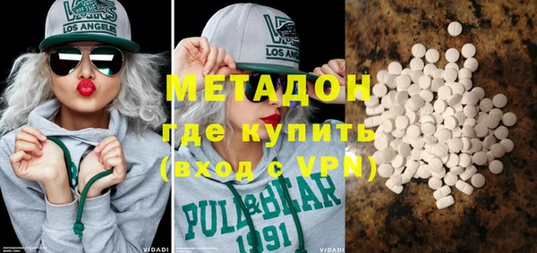 COCAINE Алзамай