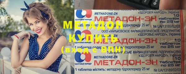 индика Магадан