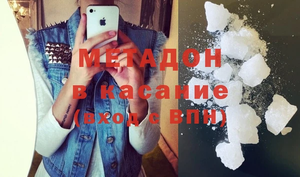 COCAINE Алзамай