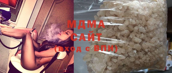 МДПВ Алексин