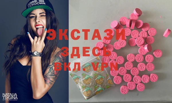 COCAINE Алзамай