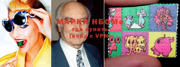 COCAINE Алзамай