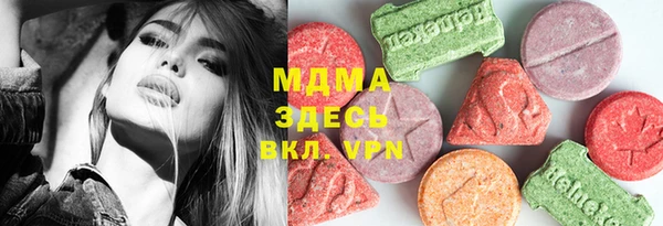 COCAINE Алзамай