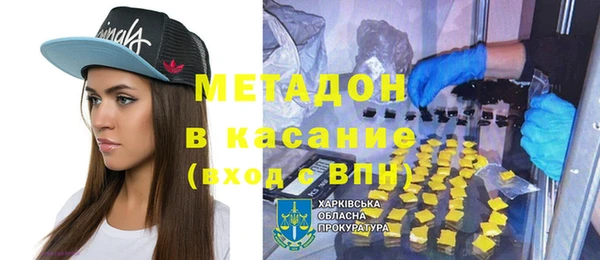 МДПВ Алексин