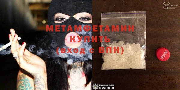МДПВ Алексин