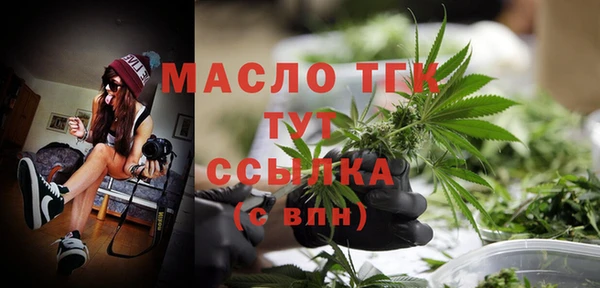 СК Майский