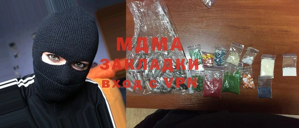 кокс Магас