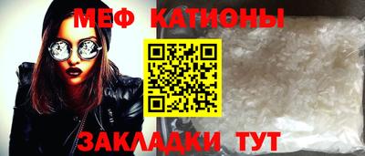 дживик Кохма