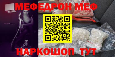 экстази Канаш