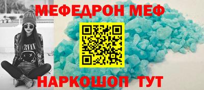 хмурый Красноармейск
