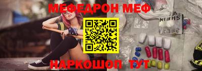 мдпв Котовск