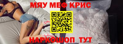 экстази Канаш