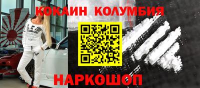 экстази Канаш