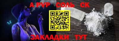 экстази Канаш