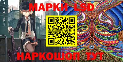 экстази Канаш