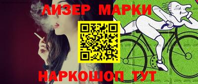 экстази Канаш