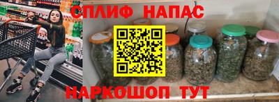 экстази Канаш