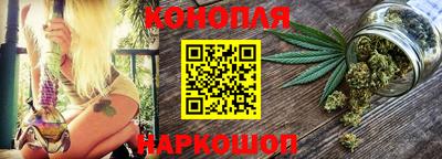 синтетический гашиш Кандалакша