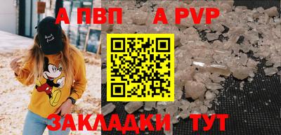 экстази Канаш