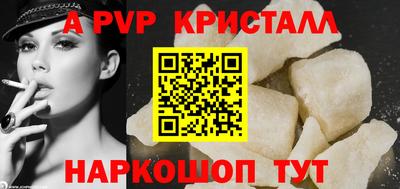 шишки Камышлов