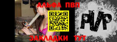 экстази Канаш