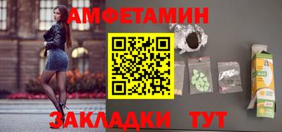 экстази Канаш