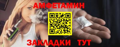экстази Канаш