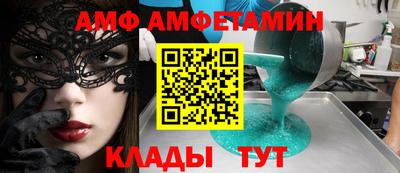 экстази Канаш