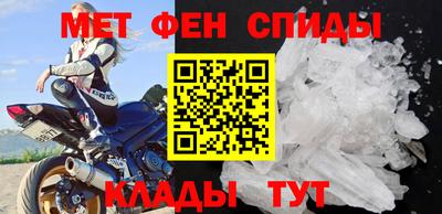 синтетический гашиш Кандалакша