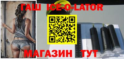 шишки Камышлов