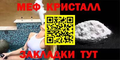 шишки Камышлов