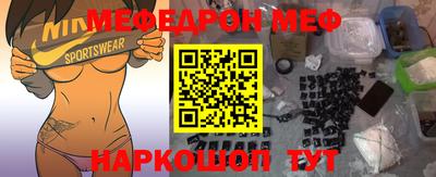 шишки Камышлов