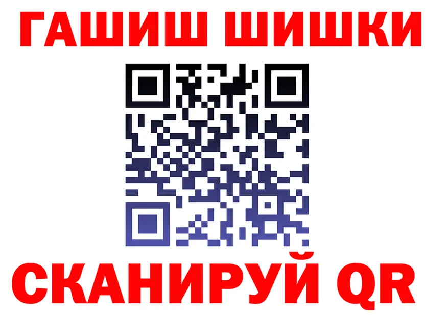 Alfa_PVP СК вход площадка kraken Томск